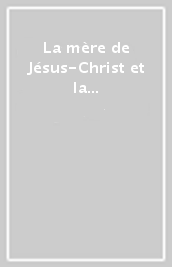 La mère de Jésus-Christ et la communion des saints dans la liturgie. Atti (St. Serge, 1985)