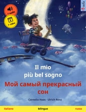 Il mio più bel sogno (italiano russo)