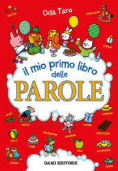 Il mio primo libro delle parole