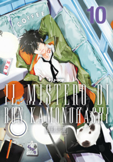 Il mistero di Ron Kamonohashi. Vol. 10 - Akira Amano