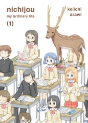 nichijou 1