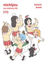 nichijou 11