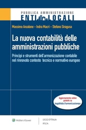 La nuova contabilità delle amministrazioni pubbliche