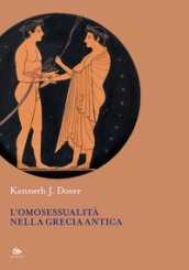L omosessualità nella Grecia antica