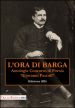 L ora di Barga 2016. Antologia Concorso di poesia Giovanni Pascoli