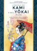 L oracolo dei kami e degli yokai. Alla scoperta delle divinità e degli spiriti giapponesi. Con 52 Carte