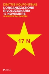 L organizzazione rivoluzionaria 17 Novembre