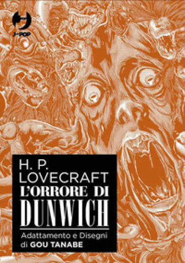 L'orrore di Dunwich da H. P. Lovecraft. Box. Vol. 1-3 - Gou Tanabe