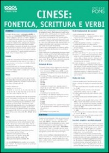 A prima vista. Fonetica, scrittura e verbi: cinese