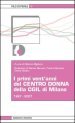 I primi vent anni del centro donna della CGIL di Milano 1987-2007