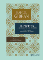 Il profeta-Il giardino del profeta - Kahlil Gibran