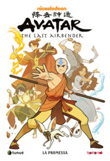 La promessa. Avatar. The last airbender - Gene Luen Yang