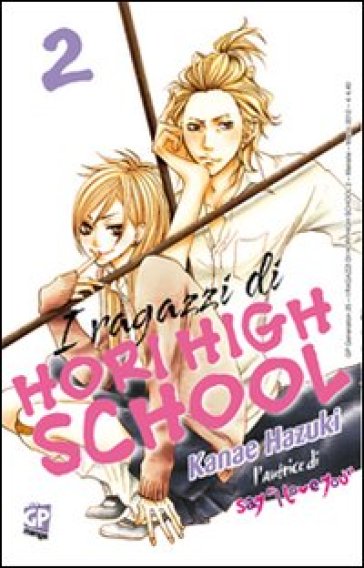 I ragazzi di Hori High School. 2. - Kanae Hazuki