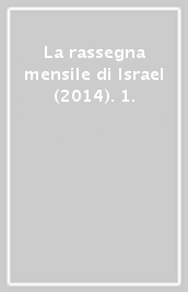 La rassegna mensile di Israel (2014). 1.