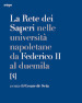 La rete dei saperi nelle università napoletane da Federico II al duemila. 4: Medicina e chirurgia, scienze agrarie e veterinarie, scienze