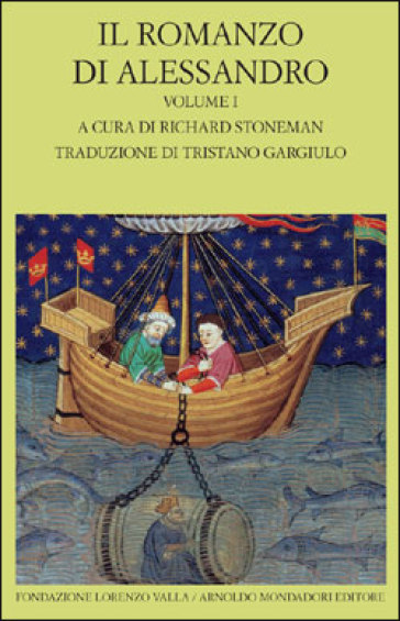 Il romanzo di Alessandro. Testo greco e latino a fronte. 1.