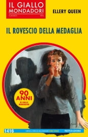 Il rovescio della medaglia (Il Giallo Mondadori)