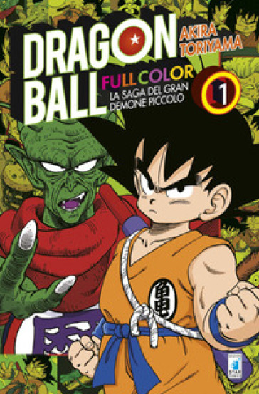La saga del gran demone Piccolo. Dragon Ball full color. 1. - Akira Toriyama