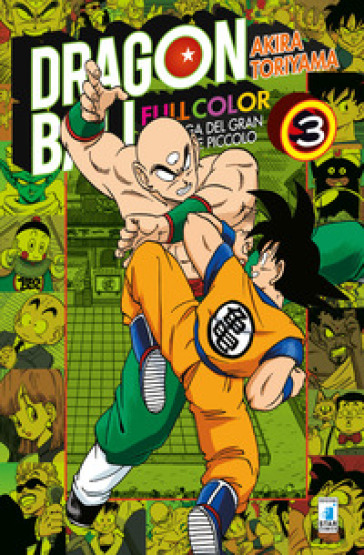 La saga del gran demone Piccolo. Dragon Ball full color. Vol. 3 - Akira Toriyama