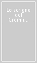 Lo scrigno del Cremlino. Mille anni di storia russa attraverso le monete