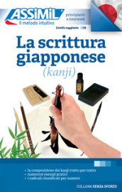 La scrittura giapponese (kanji)