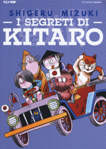 I segreti di Kitaro. Yokai diagram book - Shigeru Mizuki