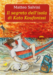 Il segreto dell isola di Kato Koufonissi