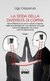 La sfida della diversità di coppia