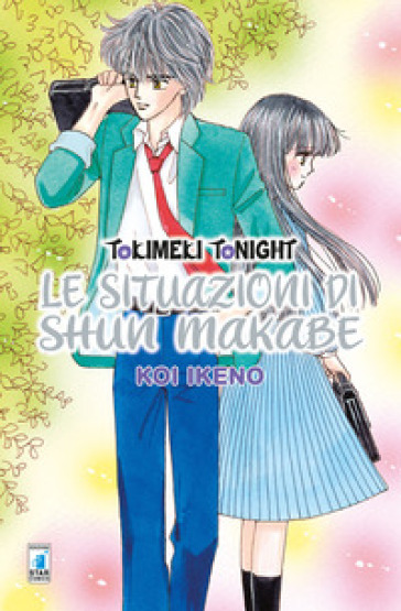 Le situazioni di Shun Makabe. Tokimeki tonight - Koi Ikeno