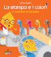 La stampa e i colori. Le avventure di gocciolina