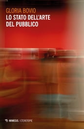 Lo stato dell arte del pubblico