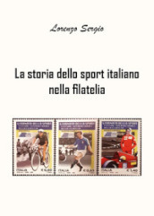 La storia dello sport italiano nella filatelia