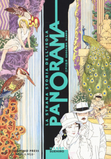 La strana storia dell'isola Panorama. Nuova ediz. - Edogawa Rampo - Suehiro Maruo