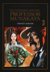 Gli strani casi del prof. Munakata. 3.