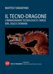 Il tecno-dragone. L