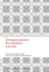 Il temperamento dei bambini a scuola