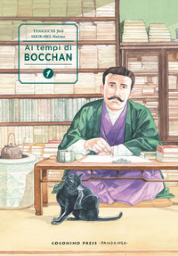 Ai tempi di Bocchan. Ediz. deluxe. 1. - Jiro Taniguchi - Natsuo Sekikawa