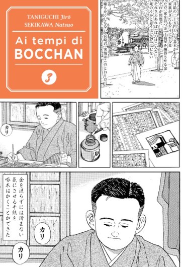 Ai tempi di Bocchan. Vol. 3 Ediz. variant. - Jiro Taniguchi - Natsuo Sekikawa