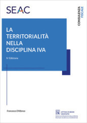 La territorialità nella disciplina IVA