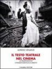 Il testo teatrale nel cinema: la trasposizione cinematografica di Amleto