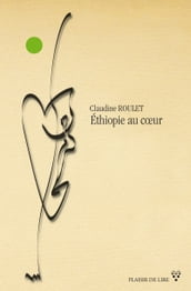 Éthiopie au coeur