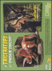 Il triceratopo e i dinosauri corazzati. Dinosauri 3D. Ediz. illustrata. Con Puzzle